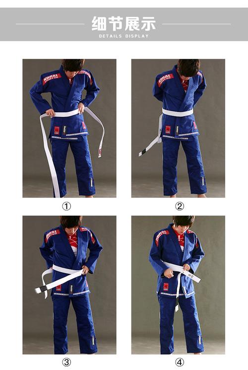 gi 柔道训练道服 b比赛男女柔道服 koral白色(不含腰带) s