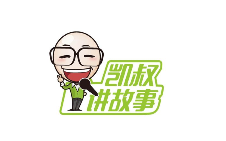 凯叔讲故事,年糕妈妈等超130位育儿kol 3月齐推魔力耳朵