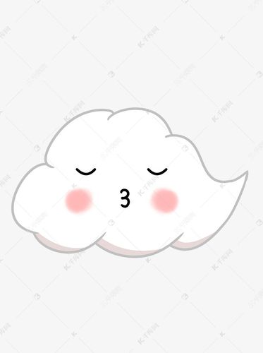 简笔画手绘可爱颜表情卡通白云