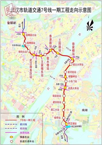 7号线11号线运营 武汉地铁通车里程今年比肩深圳后年赶超纽约
