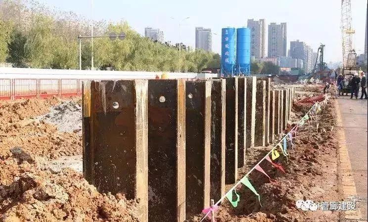 地下综合管廊基坑支护trd工法详解