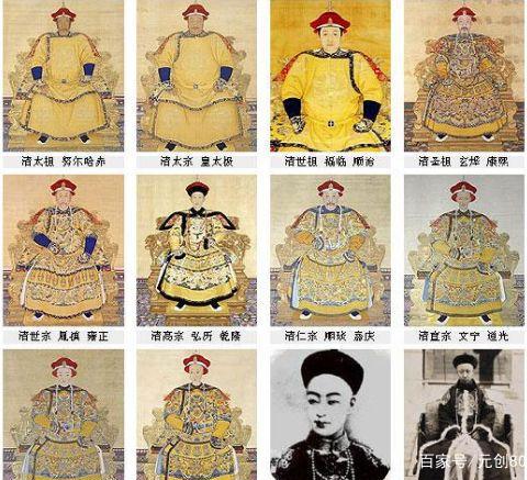 清朝十二位皇帝,但故宫却少了一位皇帝的牌位,因为他不够资格?