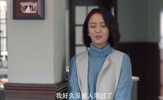 电视剧《明天我们好好过》百度云(全1-42集已完结)网盘【1080p高清版