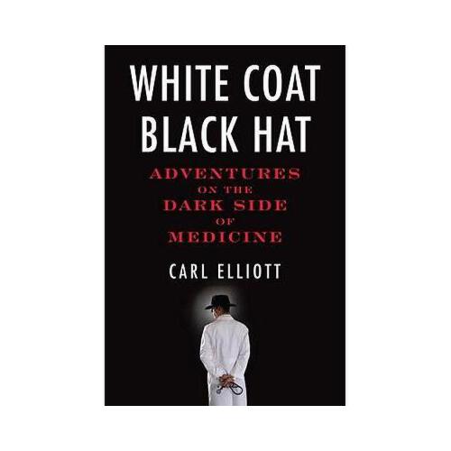 blackhat,blackrock 查看源网页