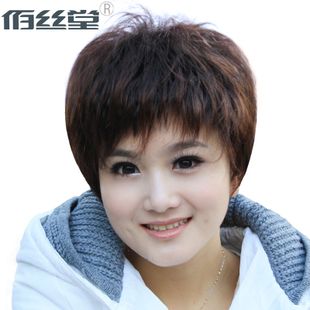 > 产品展示 > 假发短发女圆脸新款时尚帅气bobo头蓬松jiafa短