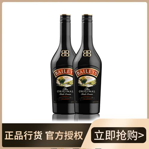 百利baileys百利甜酒原味700ml2力娇酒进口洋酒正品行货视频