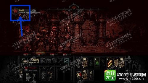 暗黑地牢怎么回城darkestdungeon如何撤退