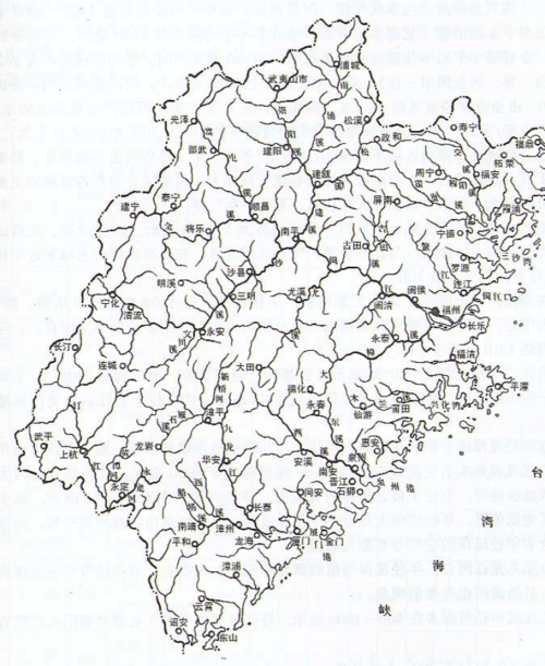 福建省水系图