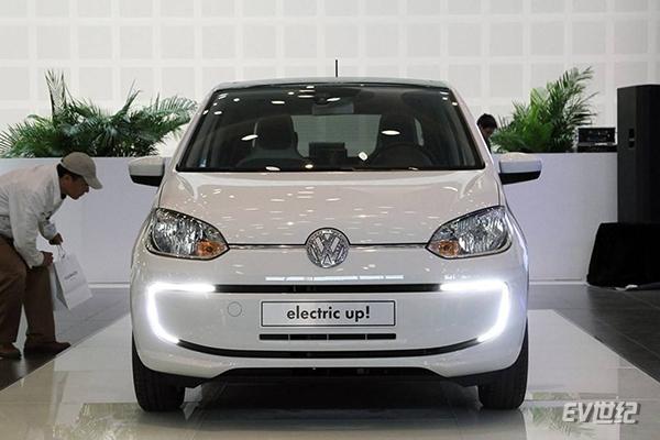 江淮大众全新logo曝光 首款新车或为e-up!