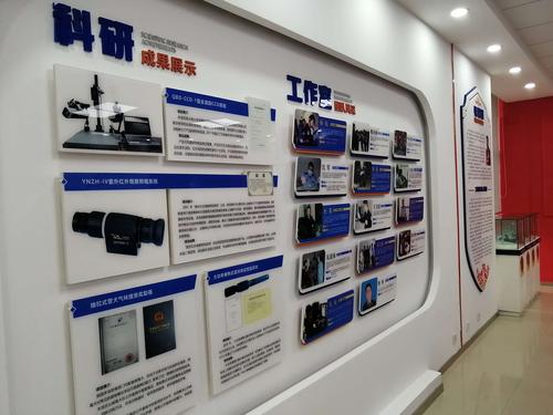 云南省总工会张绍清劳模创新工作室在刑侦总队揭牌