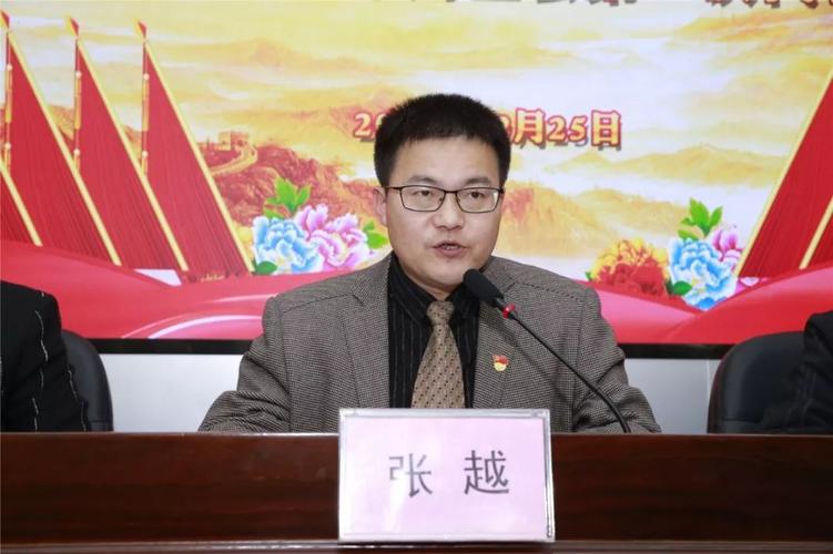 平湖市乡村振兴办专职副主任,市总工会经审委主任孙国宾到会致辞,局