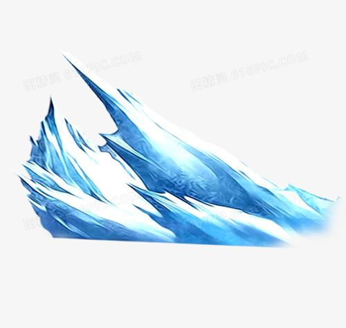 关键词:冰山冰川手绘图精灵为您提供手绘蓝色冰山免费下载,本设计作品