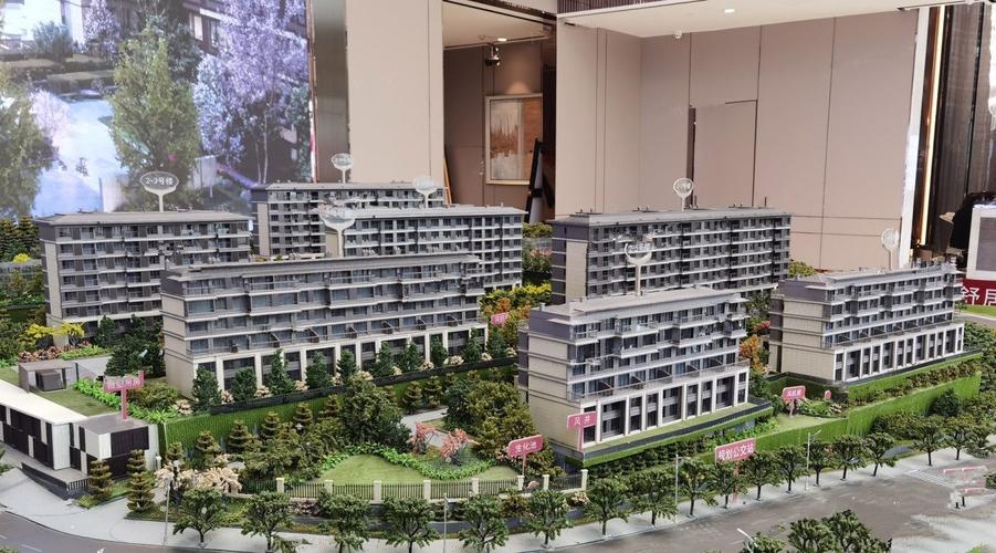 重庆华发四季半岛楼盘详情-吉屋网