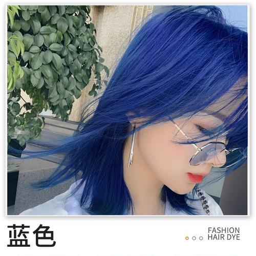 清水头发打蜡膏蜡染抛光锁色蜡发廊理发店专用潮色染发膏剂蓝蜡膏翡翠