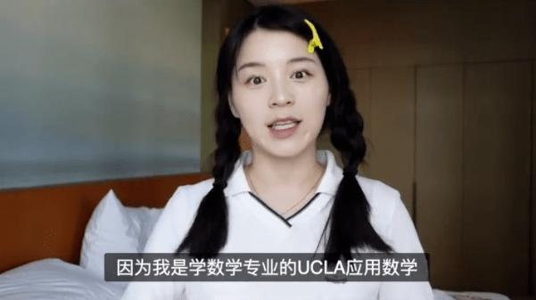 图源@爱娅aiya