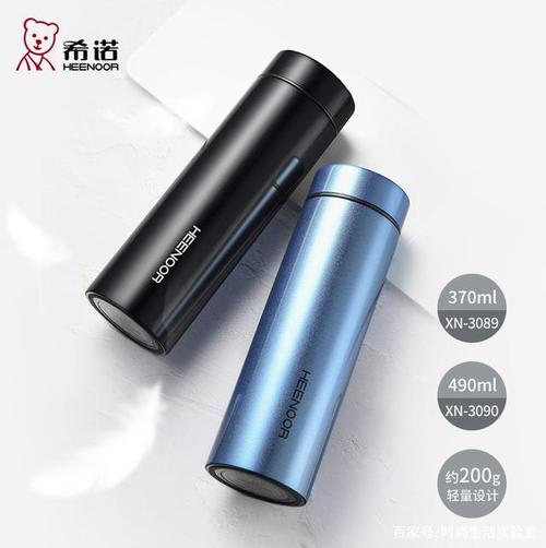 保温杯什么牌子的质量好,保温杯品牌排行榜前十名推荐