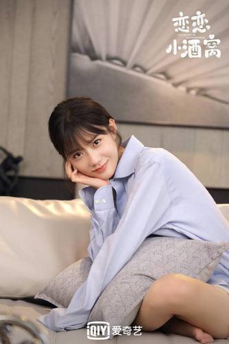 《恋恋小酒窝》甜蜜来袭——陈意涵&徐凯鑫