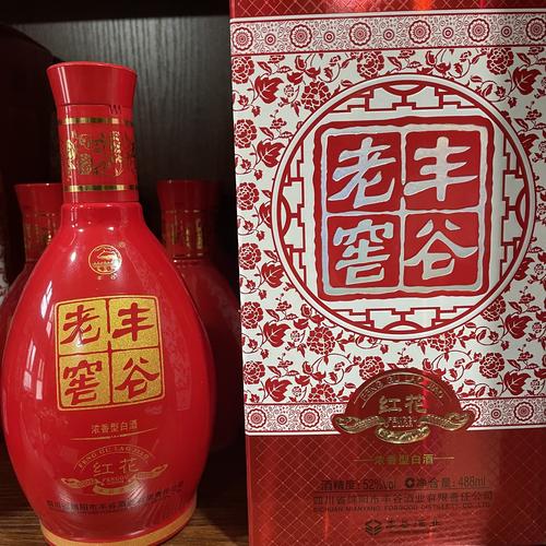 青岛累计销量:3件2014年纯粮酒丰谷老窖红花瓷固态法四川白酒52度488