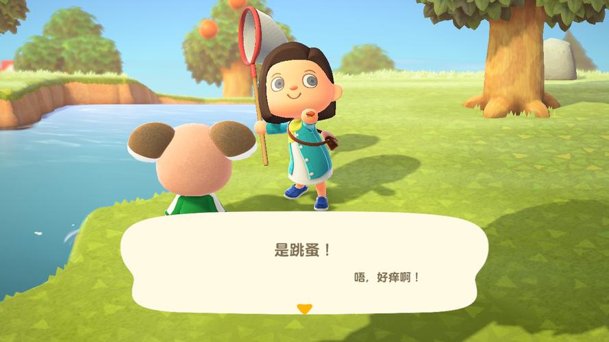 今天是倪家莉搬家的日子,欢迎新成员啦 晚上 去朋友