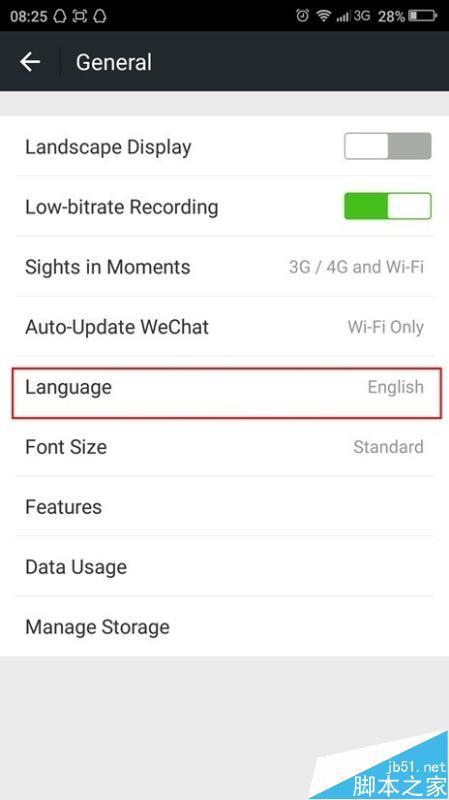 如何在升级ios9正式版后将微信英文修改成中文?