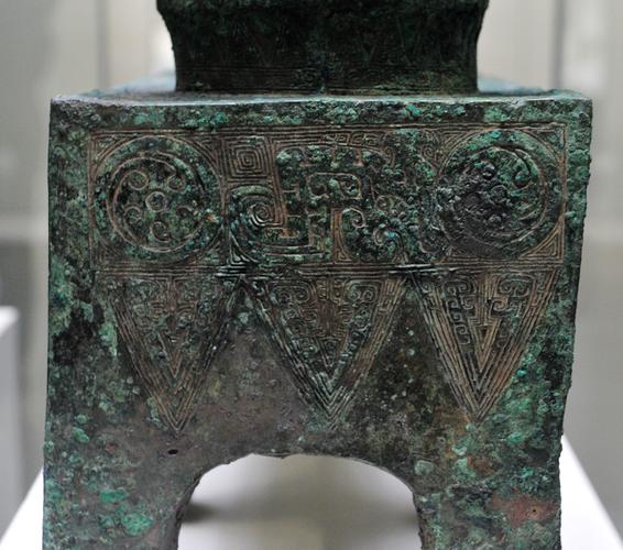 "妇好"青铜三联甗