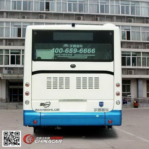 zk6120hlg2宇通城市客车