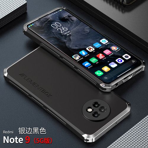 note95g,红米note95g 红米note9pro手机壳镜头全包redminote95g硅胶保护套