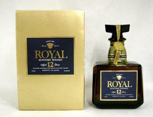 1000円スタート 酒 suntory royal 12年 サントリー ウイスキー ロー