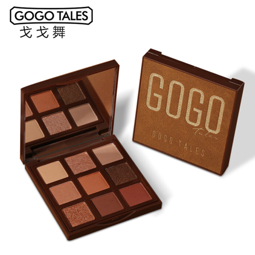 gogotales戈戈舞圣诞巧克力眼影盘初学者哑光珠大地色闪粉防水 603