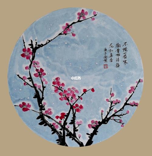 国画梅花《雪中傲骨》_梅花_国画_雪景_人文_绘画