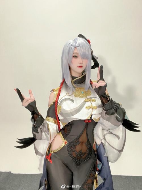 cosplay超话#原神##原神申鹤#  「申鹤」  晚上好… 不知道你是喜欢