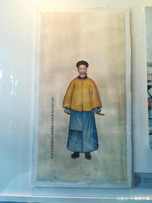 李鸿章画像