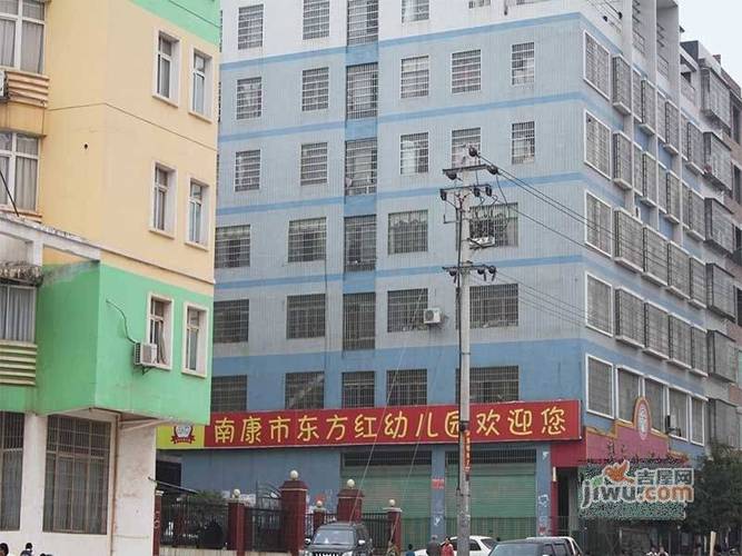 赣州房产> 赣州小区> 南康小区> 南康小区> 书香华庭