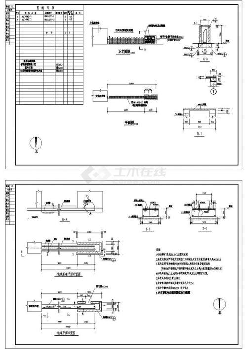 电动伸缩门cad结构施工图