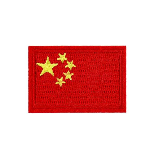圆形国旗徽章刺绣布贴中国国旗冲锋衣臂章背包贴章布贴五星红旗徽章 3