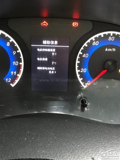 东风俊风er30动力电池损坏影响正常行驶