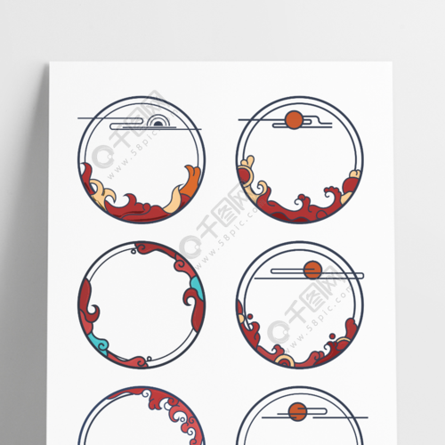 中国风国潮祥云纹水纹电商促销边框标题框