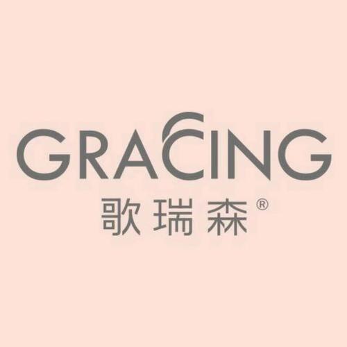 【三条装】歌瑞森男士内裤兰精莫代尔透气抗菌银纤维