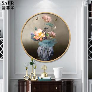 饰画新中式花卉挂画玄关壁画荷花圆形手绘油画轻奢现代客厅餐厅装