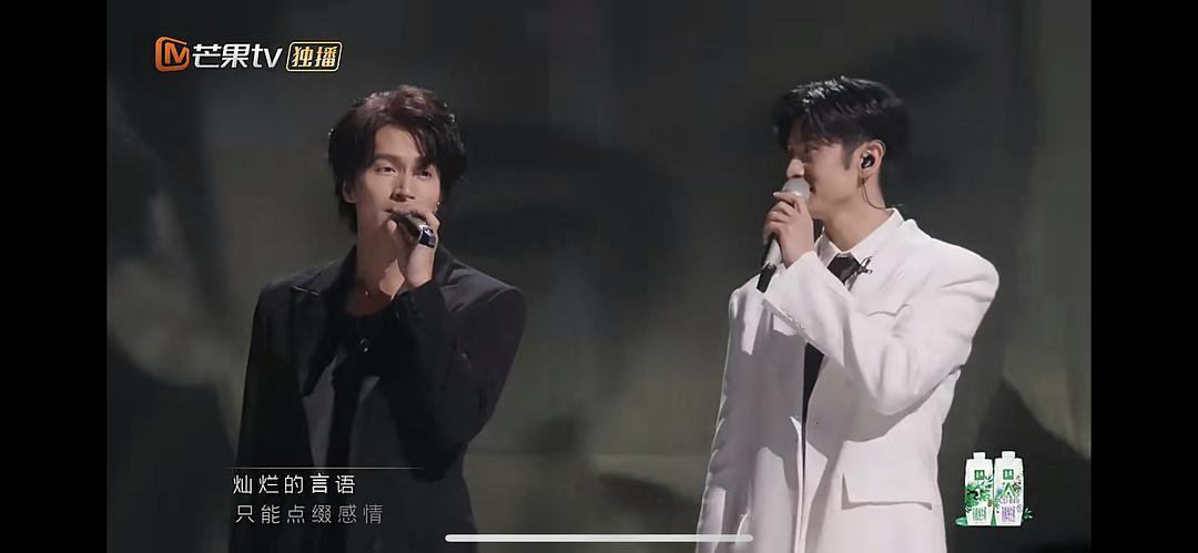 张云龙和言承旭有点好磕怎么回事?