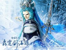 道真一脉北宗六扉之冠,人称"道魁",与南宗式洞机齐名,在当年南北道真