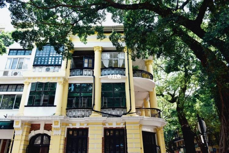 99广州沙面建筑群_广州沙面-建筑群攻略_景点_广州沙面岛_出行_人文
