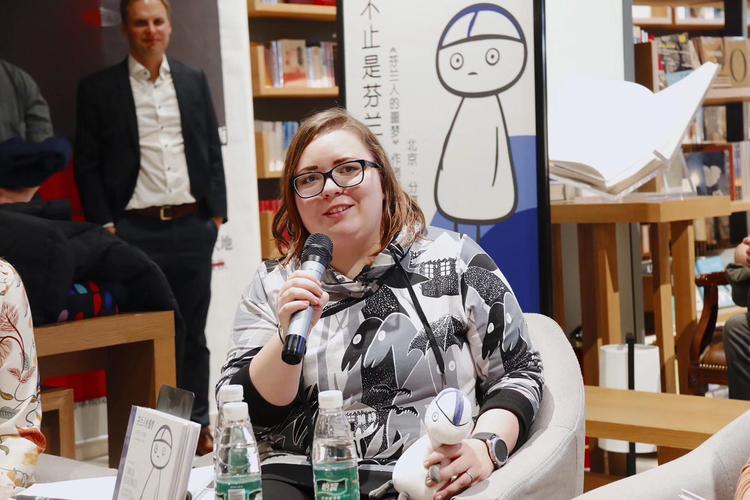 但她也发现,中国人和芬兰人对于空间的理解是有差异的.