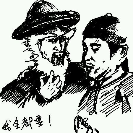 我全都要表情包