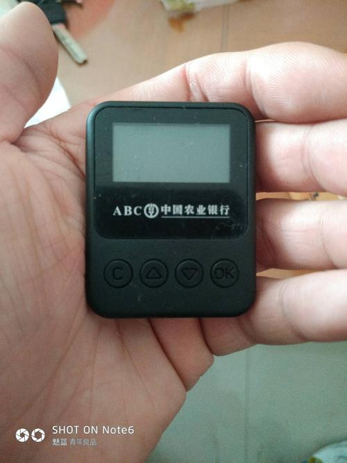 办了个k宝刚开始还不给我