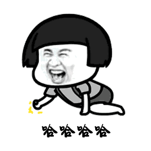 犀利广东人最最最最最经典嘅15个吹水金句保证你句句都听过