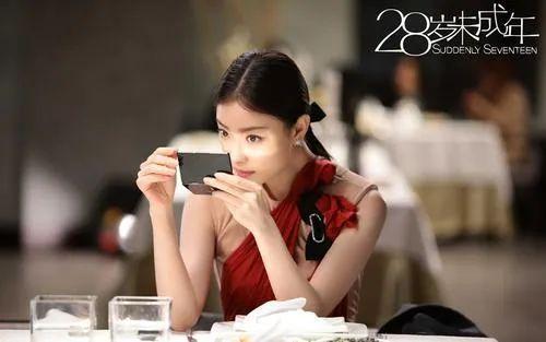 《28岁未成年》一部女性自我的治愈良药的电影