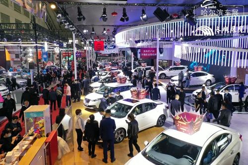 2021哈尔滨春季车展开幕,现场精彩实拍