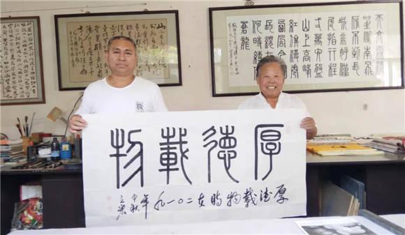 原创多才多艺的书法家——陆立宏老师