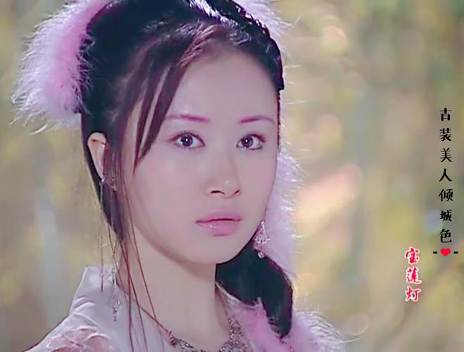 《宝莲灯》【小玉】舒畅